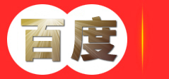 京彩纸品惠州有限公司